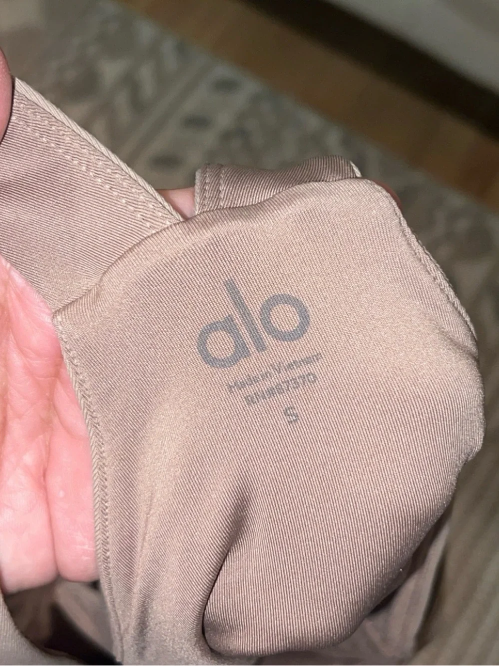 🆕ALO A Real Sports Bra - Taupe